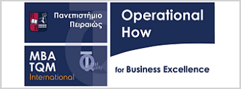 MBA TQM Intl Logo.jpg